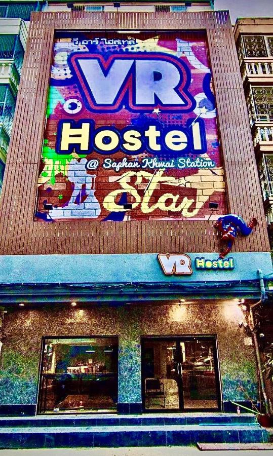 Vr Hostel สะพานควาย Bangkok Exterior foto